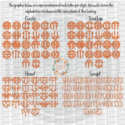 Snack Cake Monogram - Multiple Styles - Digital Download