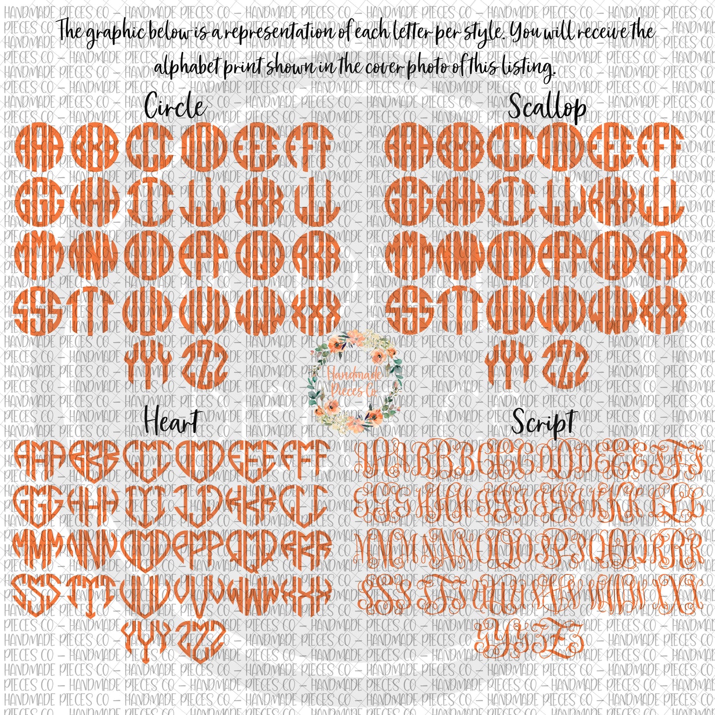 Halloween Monogram, Pattern 3 - Sublimation or HTV Transfer