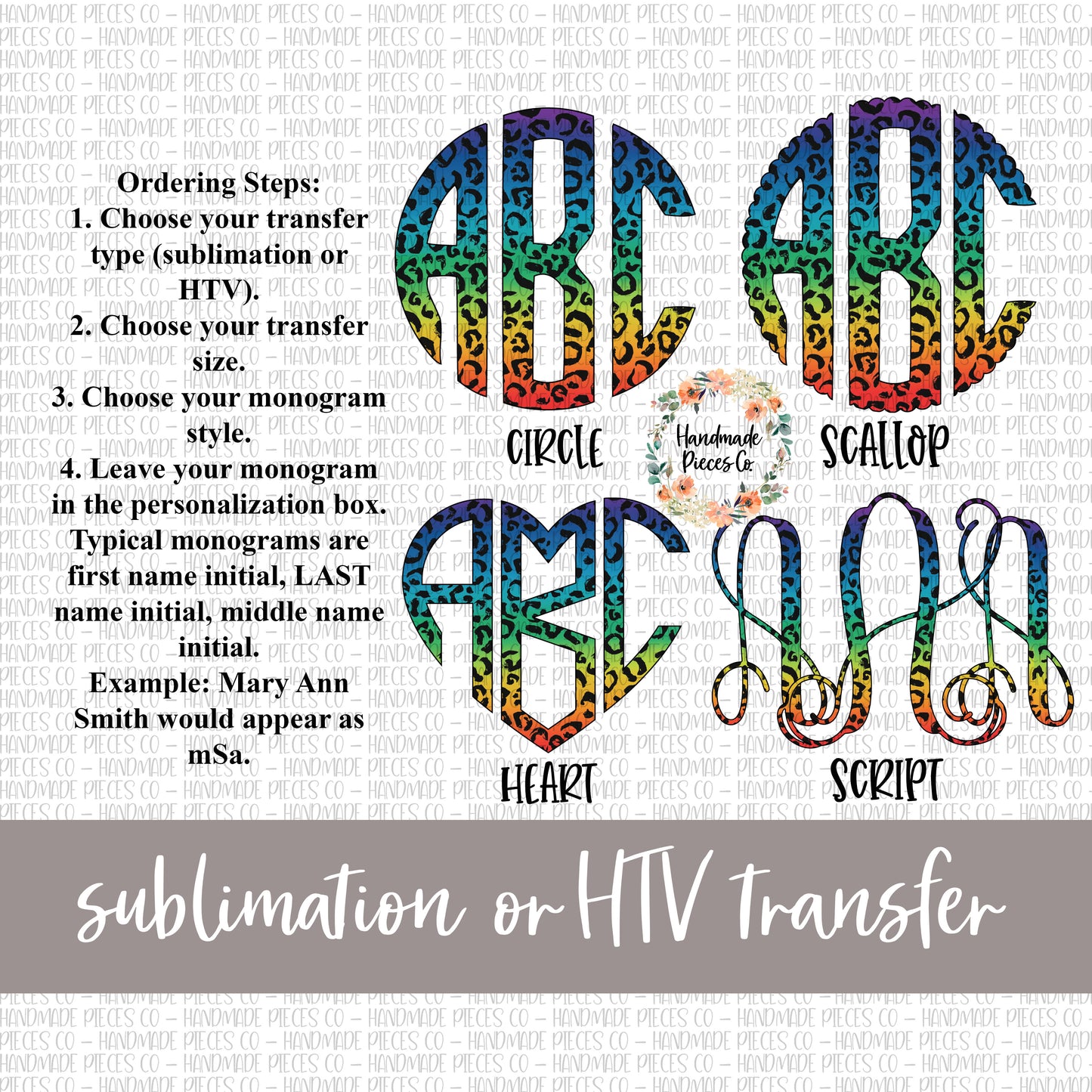 Leopard, Rainbow Monogram - Sublimation or HTV Transfer